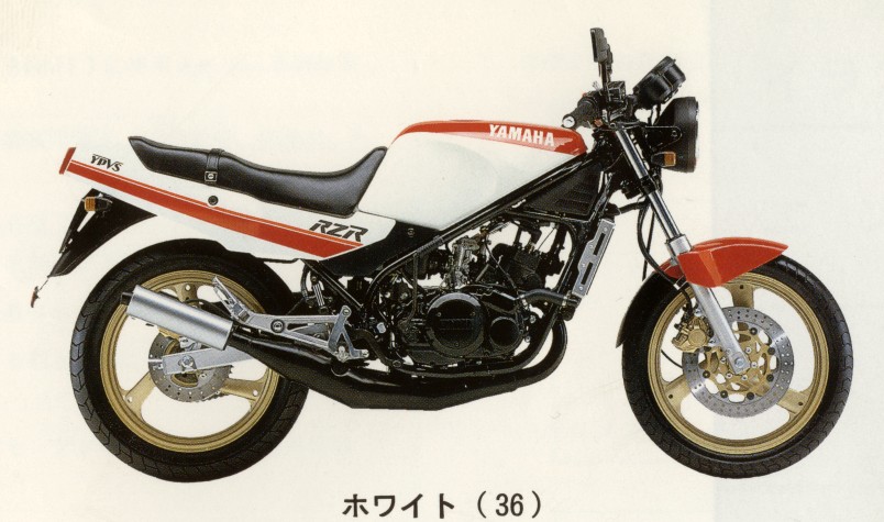 1986 YAMAHA RZ250R YPVS - Moto 4U - Motorcycles & Scooters 
